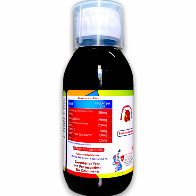 [MUA 1 TẶNG 2] KHI MUA Nutrigen Naturale Immuno - Siro Bổ Sung Dinh Dưỡng Tăng Sức Đề Kháng cho trẻ