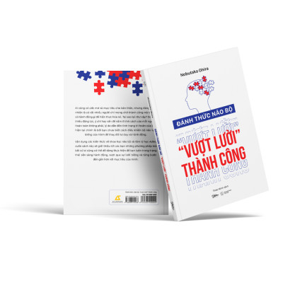 Đánh Thức Não Bộ Vượt Lười Thành Công - Bản Quyền