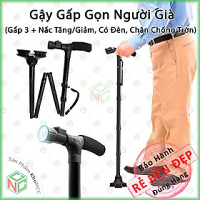 (Tiện Lợi) Gậy Đèn PIN Gấp Gọn KhoNCC Hàng Chính Hãng - Dành Cho Người Già Gấp Chống Trơn Trượt - Hỗ Trợ Người Chân Yếu - Bị Đau - Béo Phì - KPD-1636-GGGNG