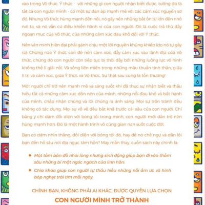 Những Cảm Xúc Bị Dồn Nén