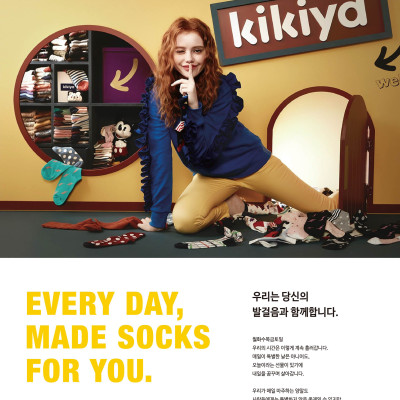 Tất vớ nữ trái cây cổ thấp Kikiya  Hàn Quốc W-N-042