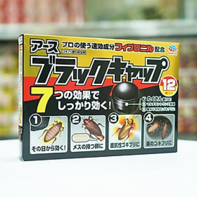 Viên Diệt Gián Sinh Học Nhật Bản (12 viên) Không Gây Độc Hại - Thuốc Đuổi Gián Tiện Lợi, Hiệu Quả Nhang