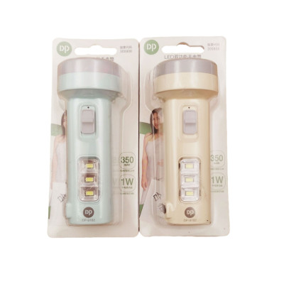 Đèn pin mini cầm tay di động có thể sạc lại  DP-9162 dùng cho gia đình, cắm trại ngoài trời, đèn LED khẩn cấp, ánh sáng mạnh