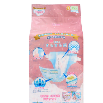 Tã dán Amico nội địa Nhật size L54+4