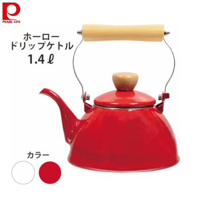 Ấm đun nước bếp từ phong cách Déco Pearl Metal Fesca 1.4L - Hàng nội địa Nhật Bản |#nhập khẩu chính hãng|