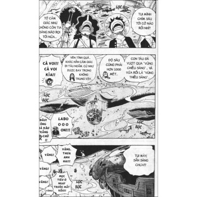 One Piece Tập 62: Hành Trình Ở Đảo Người Cá (Tái bản)