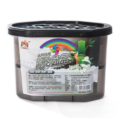 Hộp Hút Ẩm Khử Mùi Chống Ẩm Mốc 500ml