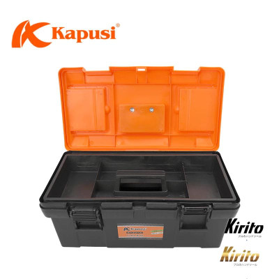 Hộp, Thùng đựng đồ nghề đủ size 16/18/20