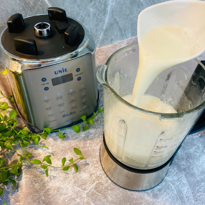 [Hàng chính hãng] Máy làm sữa Unie V9S Pro 1,75L - Động cơ SR9 cải tiến siêu êm, xay mịn tuyệt đối - Bảo hành 5 năm động cơ 