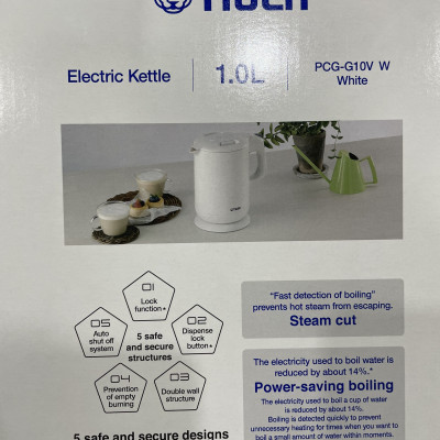 Ấm đun nước siêu tốc Tiger PCG-G10V-W (Trắng) 1L HÀNG CHÍNH HÃNG