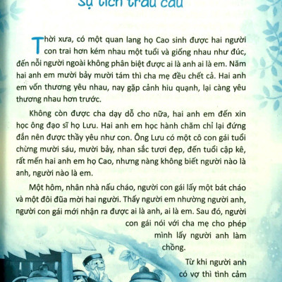 Sách - Truyện Cổ Tích Việt Nam (Tái Bản 2024)