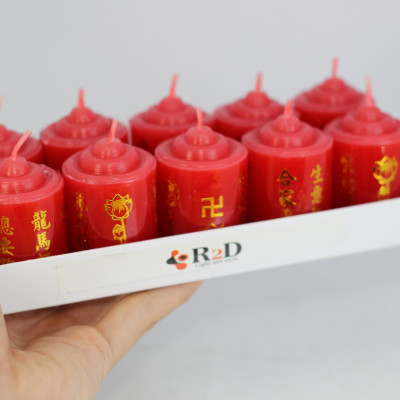 Nến thắp sáng đỏ, nến năm mới, nến đoàn viên, nến viên [lốc 10 viên], size mini, màu đỏ/ vàng từ shop R2D, dùng thắp sáng, trang trí, thờ cúng, thành phần tự nhiên, lành tính.