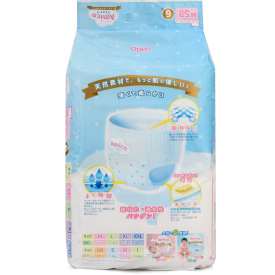 Tã dán Amico nội địa Nhật size L44+6