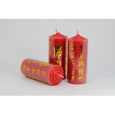 Nến chuông đỏ, nến năm mới, nến đoàn viên, size lớn, từ shop R2D, dùng thắp sáng, trang trí, thờ cúng. Thành phần tự nhiên, lành tính.