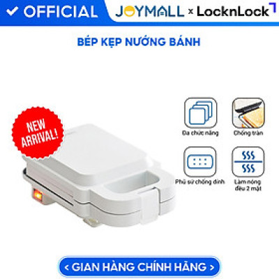 Máy kẹp nướng bánh Bianco LocknLock EJB126IVY, Hàng chính hãng, Làm nóng 2 mặt, Phủ men sứ, có tay cầm - JoyMall