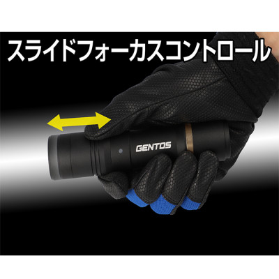 Đèn pin cầm tay nhỏ gọn Gentos RX-285R, với thiết kế nhỏ gọn dễ dàng mang theo hay bỏ túi cùng khả năng điều chỉnh tia chiếu tỏa hay tập trung mang lại sự tiện dụng cho người dùng