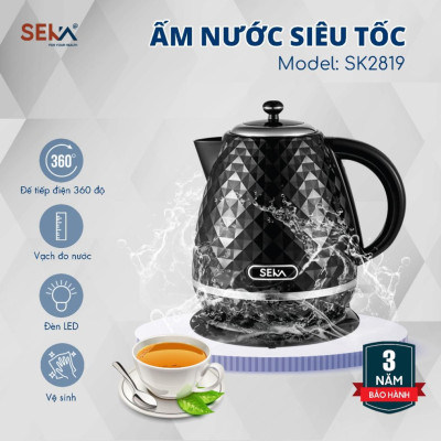 Ấm Siêu Tốc 1.7L Vân Đá SEKA SK2819S - Hàng Chính Hãng