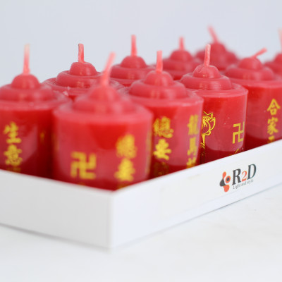 Nến thắp sáng đỏ, nến năm mới, nến đoàn viên, nến viên [lốc 10 viên], size mini, màu đỏ/ vàng từ shop R2D, dùng thắp sáng, trang trí, thờ cúng, thành phần tự nhiên, lành tính.