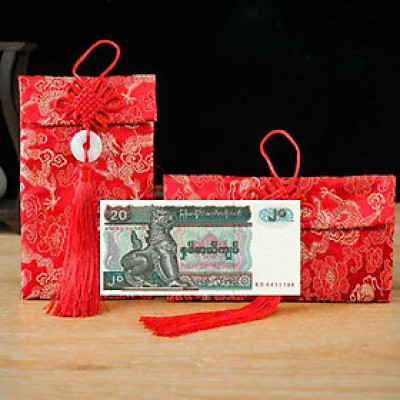 Túi gấm con Lân loại 20 Myanamar sưu tầm, làm quà tặng