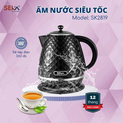 Ấm Siêu Tốc 1.7L Vân Đá SEKA SK2819S - Hàng Chính Hãng