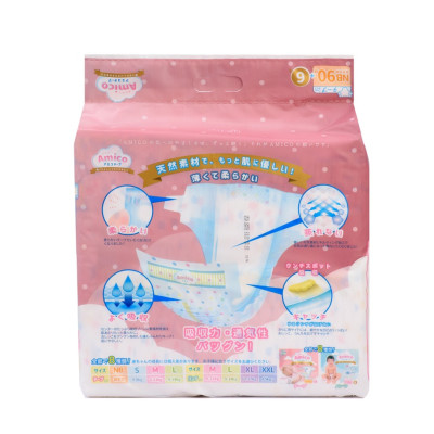 Tã dán Amico nội địa Nhật size NB90+6