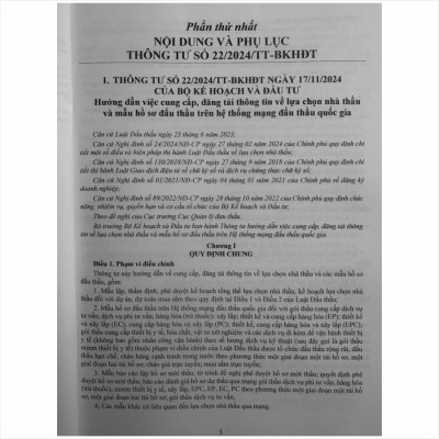 Sách Hướng Dẫn Cung Cấp, Đăng Tải Thông Tin về Lựa chọn Nhà Thầu và Mẫu Hồ Sơ Đấu Thầu Trên Hệ Thống Mạng Đấu Thầu Quốc Gia (Quyển 1) (V2511D)