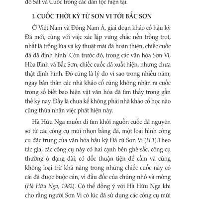 Tìm Hiểu Nông Cụ Cổ Truyền Việt Nam