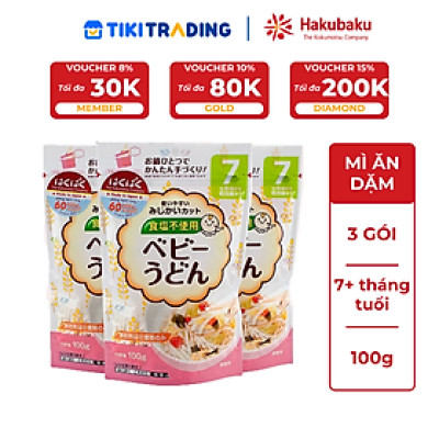 Combo 3 Mì ăn dặm Hakubaku Baby Udon dành cho trẻ từ 7 tháng tuổi