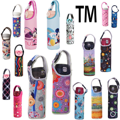 Túi Đựng Bình Nước , Bình Giữ Nhiệt In Hình Hoạ Tiết Có Quai Xách Tiện Lợi Cho Bình Đựng Nước 500 Ml - Hàng chính hãng