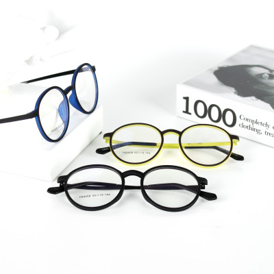 Gọng kính nhựa dẻo tr90 thời trang nam nữ Ouress 9508