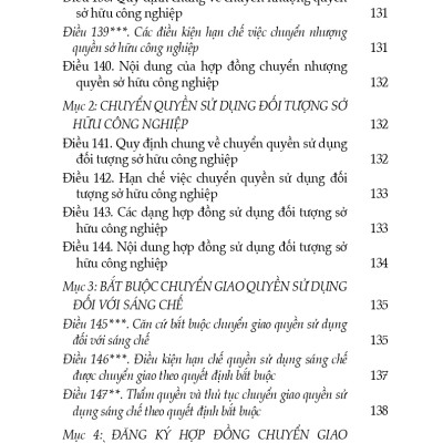 Luật Sở Hữu Trí Tuệ (Hiện Hành) (Sửa Đổi, Bổ Sung Năm 2009, 2019, 2022)