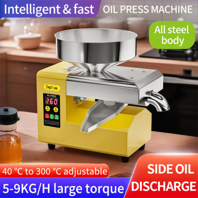 Máy ép dầu ăn thực vật thế hệ thứ 4 hoàn toàn mới thương hiệu Mỹ cao cấp Septree R8S 1100W - Hàng chính hãng