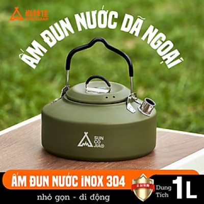 Ấm đun nước dã ngoại 1L-Suncojia, ấm inox 304 không gỉ, nhỏ gọn di động, dùng cho cắm trại dã ngoại