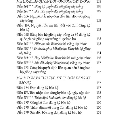Luật Sở Hữu Trí Tuệ (Hiện Hành) (Sửa Đổi, Bổ Sung Năm 2009, 2019, 2022)