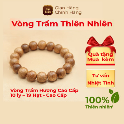 Vòng Trầm Hương 10 ly – 19 Hạt – Cao Cấp | Bảo Trầm – Vòng Tay Phong Thủy Trầm Tự Nhiên, Thơm Dịu Nhẹ, Mang Lại Bình An