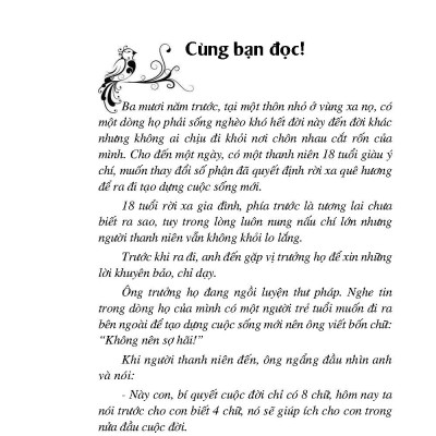 Cảm Ơn Cuộc Đời - SỐ PHẬN