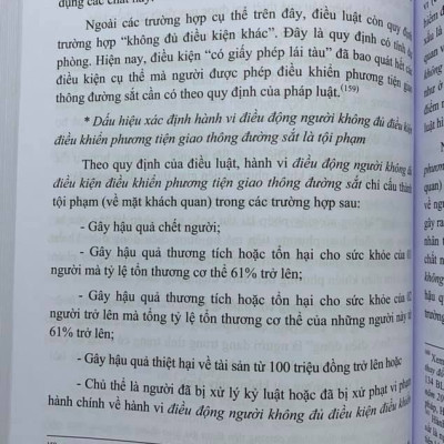 Combo: Bình luận khoa học bộ luật hình sự năm 2015 sửa đổi bổ sung năm 2017 phần tội phạm (quyển 1 và 2)