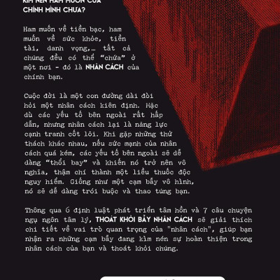 Thoát Khỏi Bẫy Nhân Cách