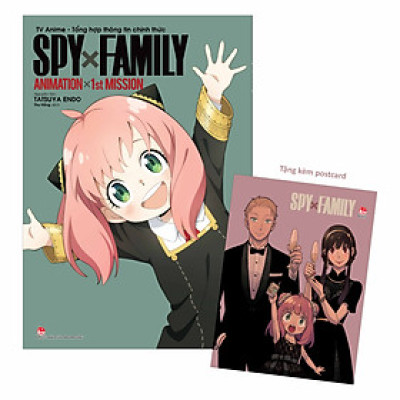 SPY X FAMILY TV Anime - Tổng Hợp Thông Tin Chính Thức: ANIMATION X 1st MISSION [Tặng Kèm Postcard]