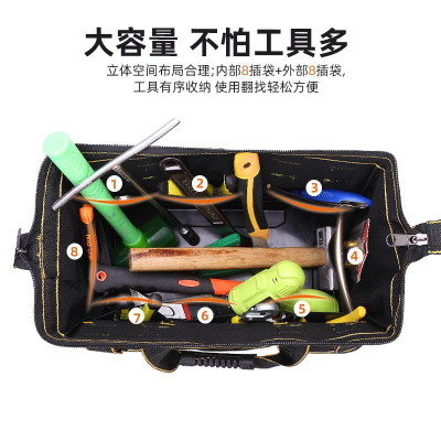 Túi đựng đồ nghề cao cấp đế nhựa chống vỡ, vải 3 lớp chống đam thủng màu xanh đen