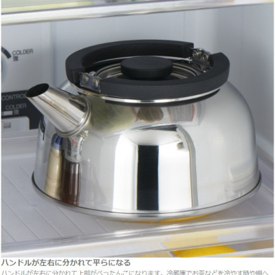 Ấm đun nước bếp từ kèm lọc trà Yoshikawa 2.8L, thiết kế đặc biệt giúp tối ưu phân phối đều nhiệt lượng trong quá trình đun nấu - nội địa Nhật Bản