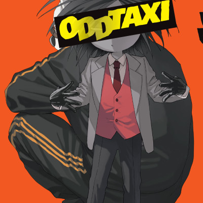 Oddtaxi – Tập 4 [Tặng Lót Ly 2 Mặt]