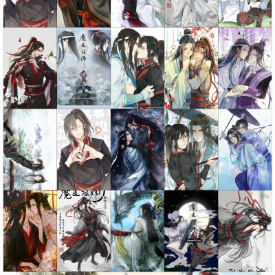 Hộp ảnh lomocard 30 tấm ảnh khác nhau MA ĐẠO TỔ SƯ