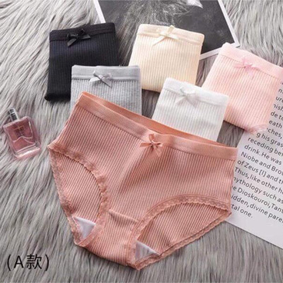 Sét 10 quần lót nữ gân tăm phối nơ AZ22