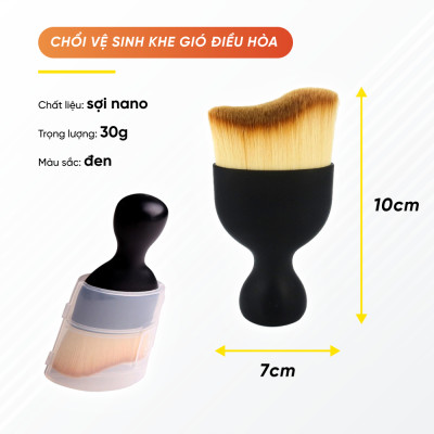 Chổi Vệ Sinh Nội Thất, Khe Gió Điều Hòa Ô Tô Mini Lông Siêu Mềm | Chổi Dùng Để Quét Bụi Nội Thất Ô Tô, Quét Bụi Máy Tính Tiện Dụng, Lông Chổi Siêu Mềm Không Gây Trầy Xước Bề Mặt