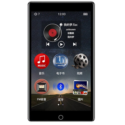 32GB RUIZU H1 - Máy Nghe Nhạc Lossless MP3 Xem Phim HD 1080p Hỗ Trợ Bluetooth 5.0 Màn Hình Cảm Ứng 4 inch - Hàng Chính Hãng
