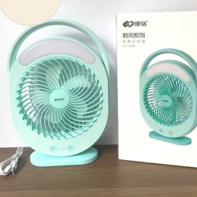 Quạt Sạc Tích Điện Có Đèn LED KM-F0336 - Quạt Tích Điện Cầm Tay Màu Xanh Để Bàn Tiện Lợi - HÀNG CHÍNH HÃNG MINIIN