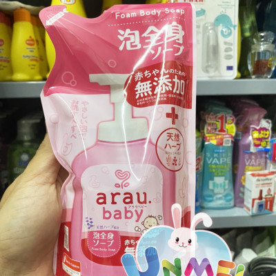 Bọt Tắm Gội Thảo Mộc Arau Baby Túi 400ml 