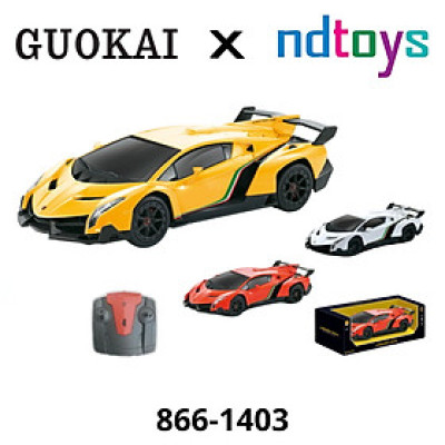 GOUKAI - 866-1403 Mô hình Xe ô tô LAMBORGHINI VENENO điều khiển từ xa tỉ lệ: 1:14