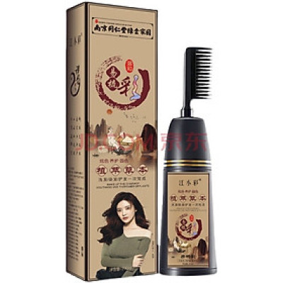 Lược chải  phủ bạc thông minh 220ml , công nghệ tiên tiến  Hàn Quốc nguyên liệu từ thiên nhiên giúp  tạo màu tóc .và dưỡng tóc 